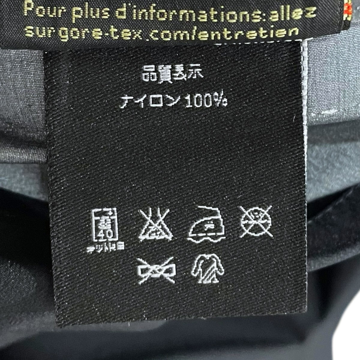 TILAK(ティラック) マウンテンパーカー Attack Jacket アタック