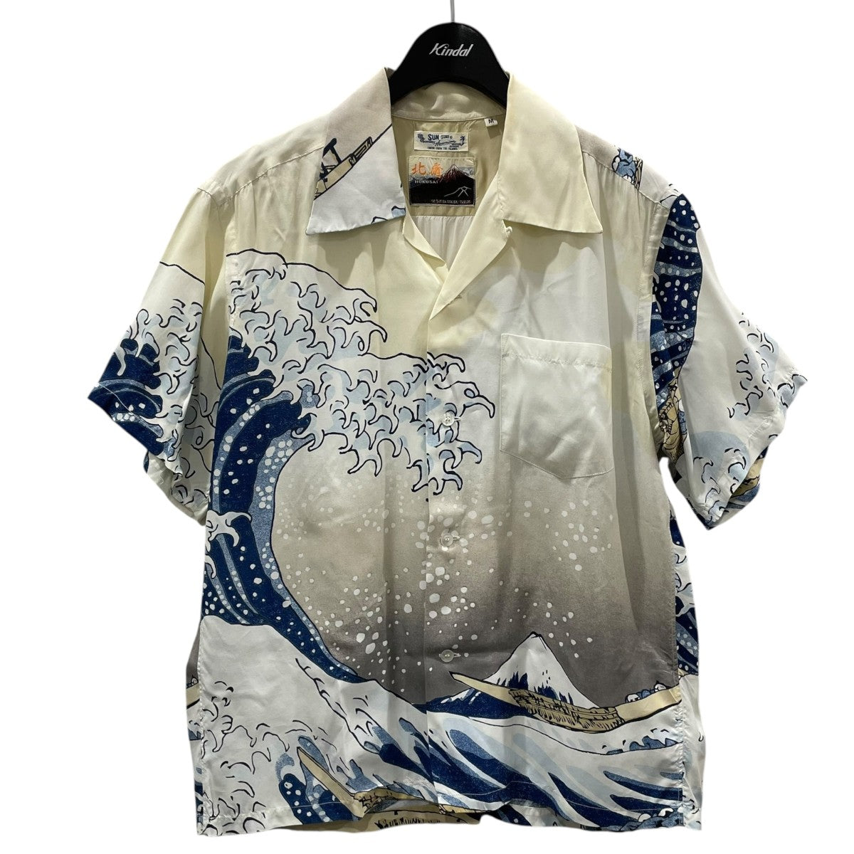 Sun Surf オープンカラー半袖シャツ アロハシャツ 葛飾北斎 SPECIAL EDITION 神奈川沖浪裏 SS37651 古着・中古-1枚目のアイテム画像