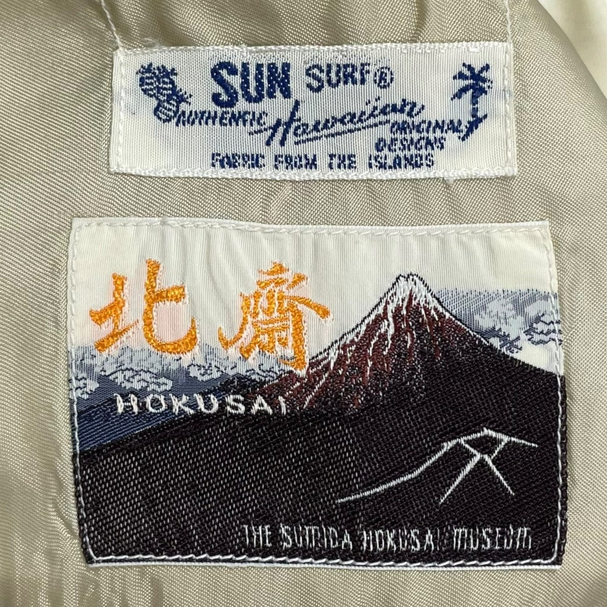 Sun Surf オープンカラー半袖シャツ アロハシャツ 葛飾北斎 SPECIAL EDITION 神奈川沖浪裏 SS37651 古着・中古-5枚目のアイテム画像