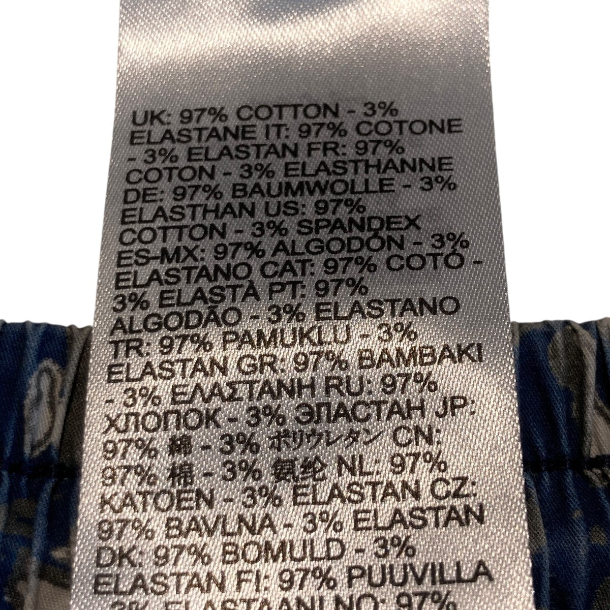 DIESEL ショートパンツA17405 古着・中古-6枚目のアイテム画像