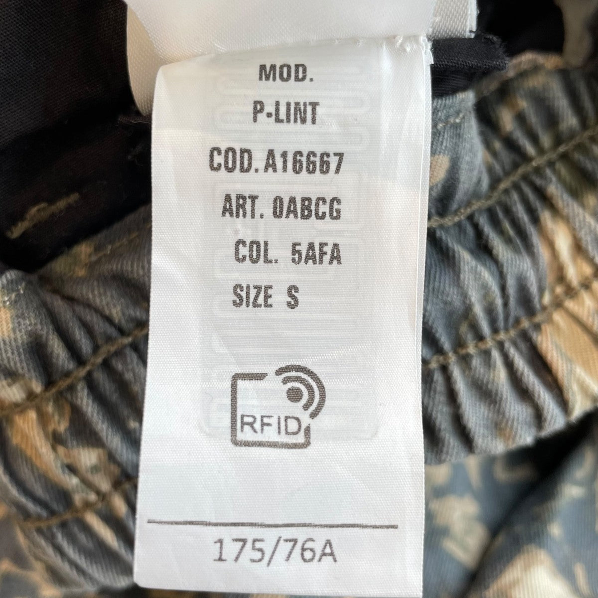 DIESEL(ディーゼル) DIESEL． P-Lint Pants カモフラパンツ A16667