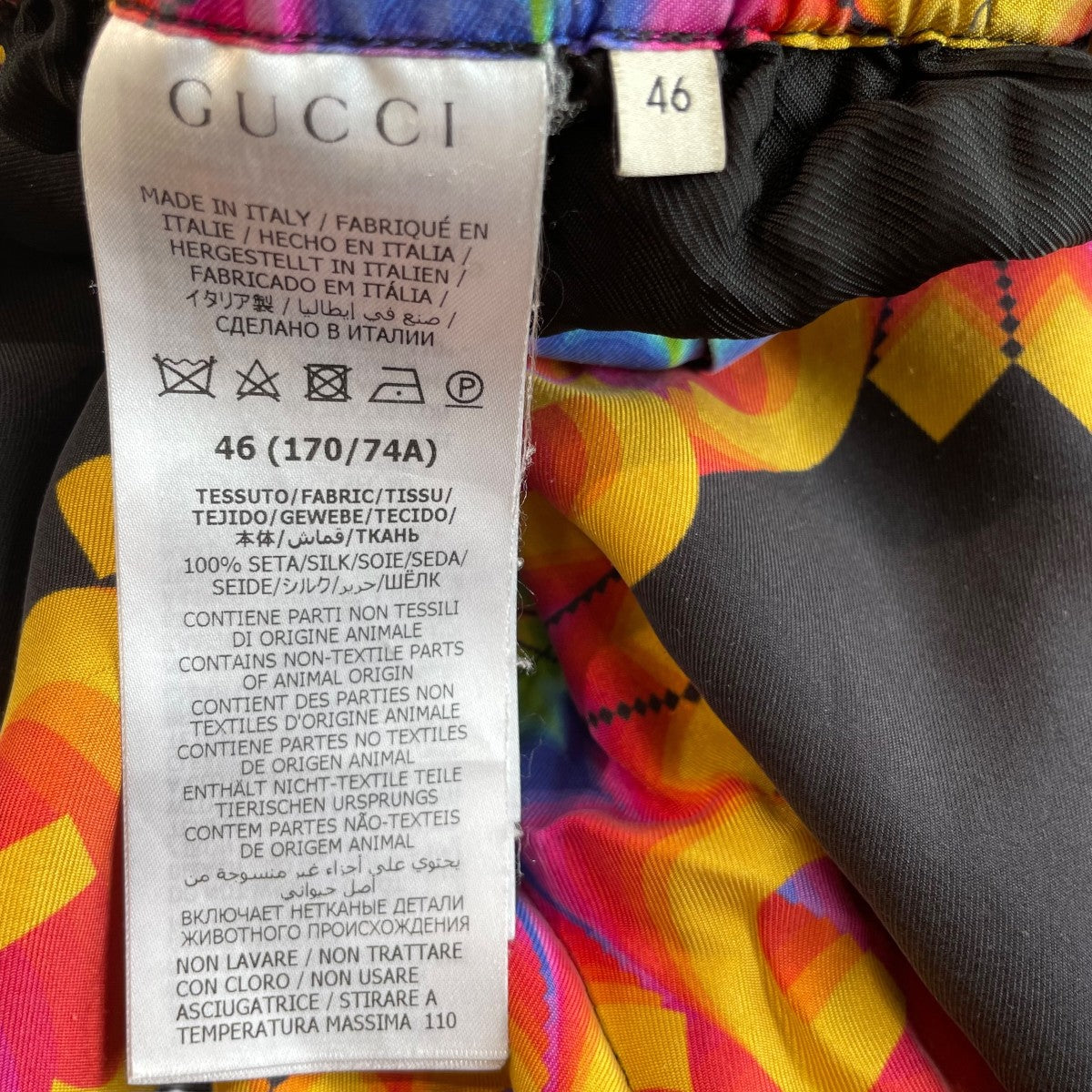 2019.Cruise■GUCCI/グッチ パンツ/ゼブラ■新品未使用■スキニー 未使用品】2019.Cruise GUCCIグッチ パンツゼブラ スキニー
