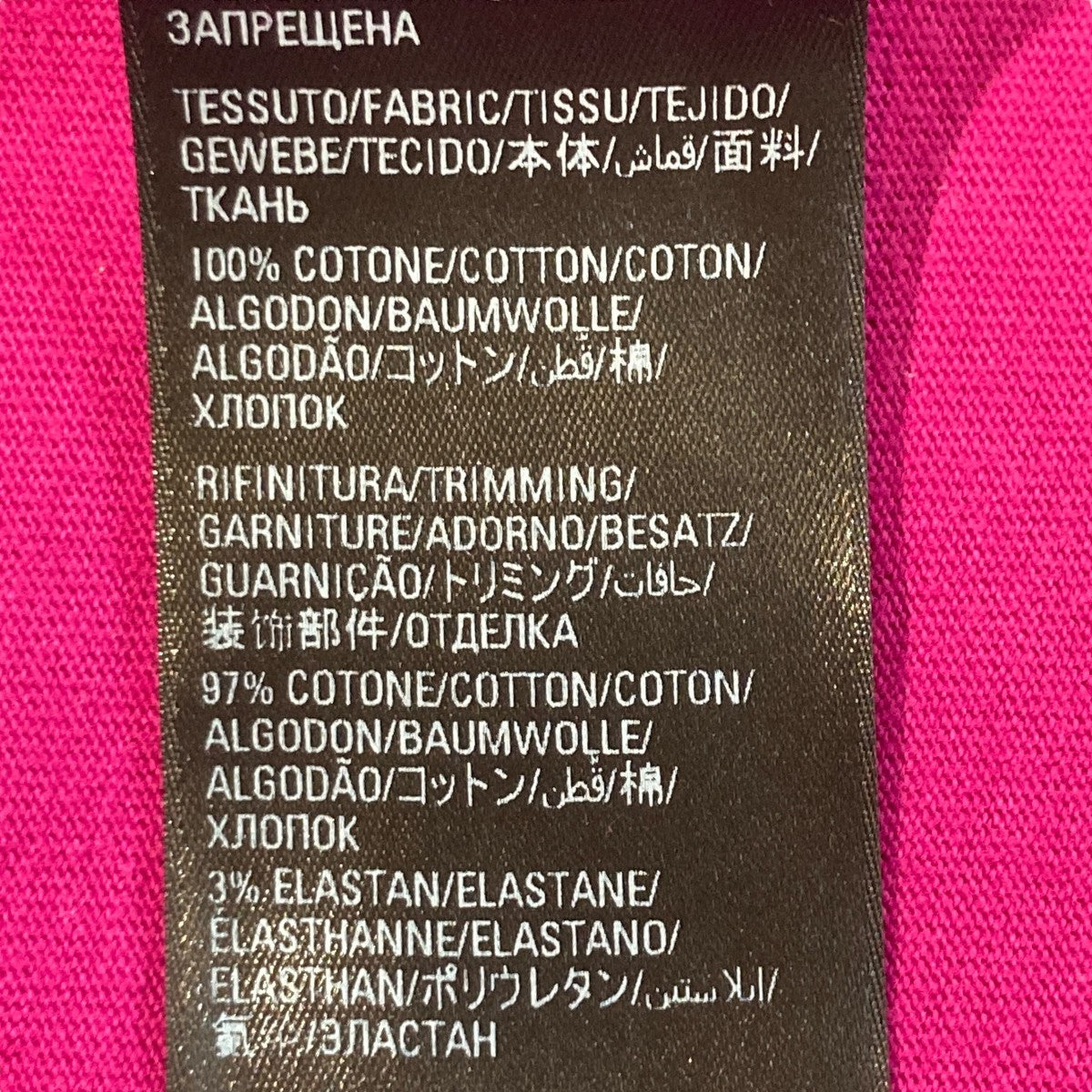 BALENCIAGA 半袖Tシャツ57 2022 00443 古着・中古-6枚目のアイテム画像