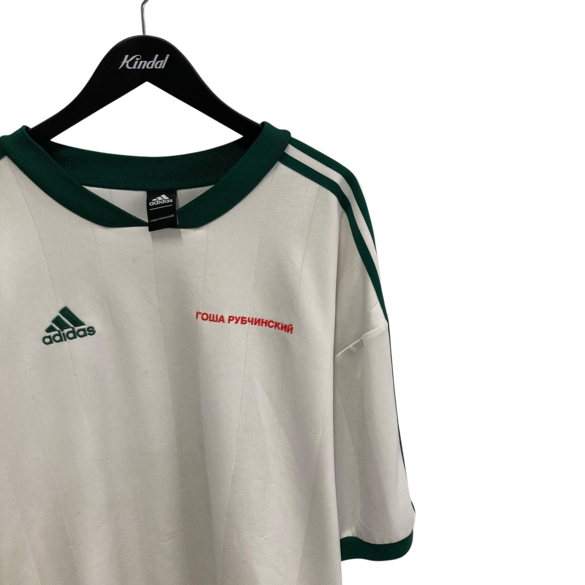 adidas Gosha Rubchinskiy ゲームシャツ S gosha rubchinskiy × adidas ゲームシャツ トップス - メルカリ