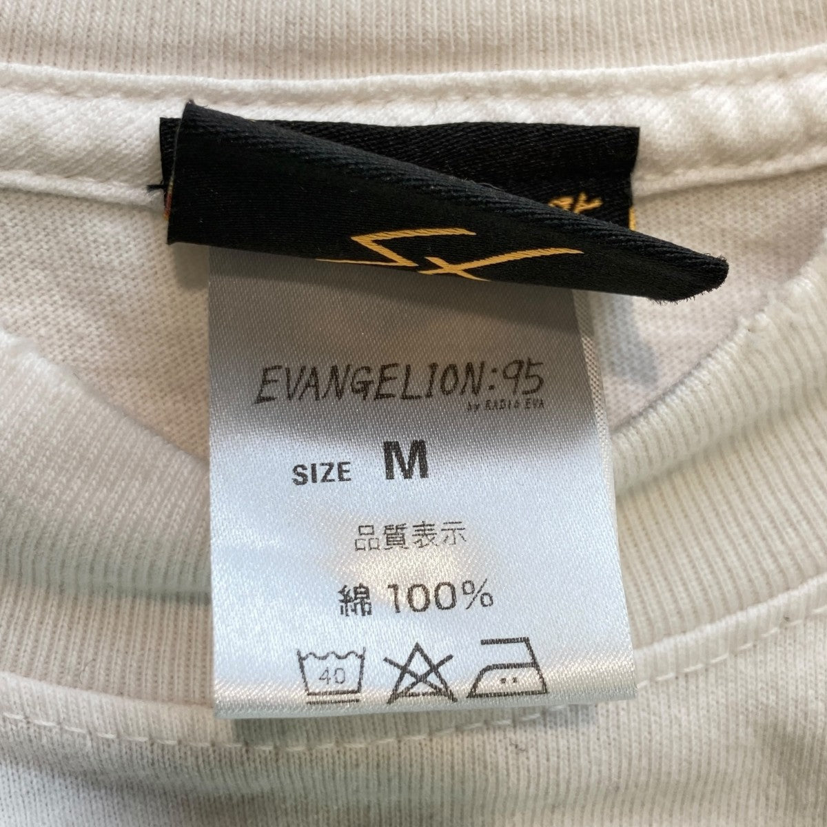 グラフィック TシャツEVA0020A