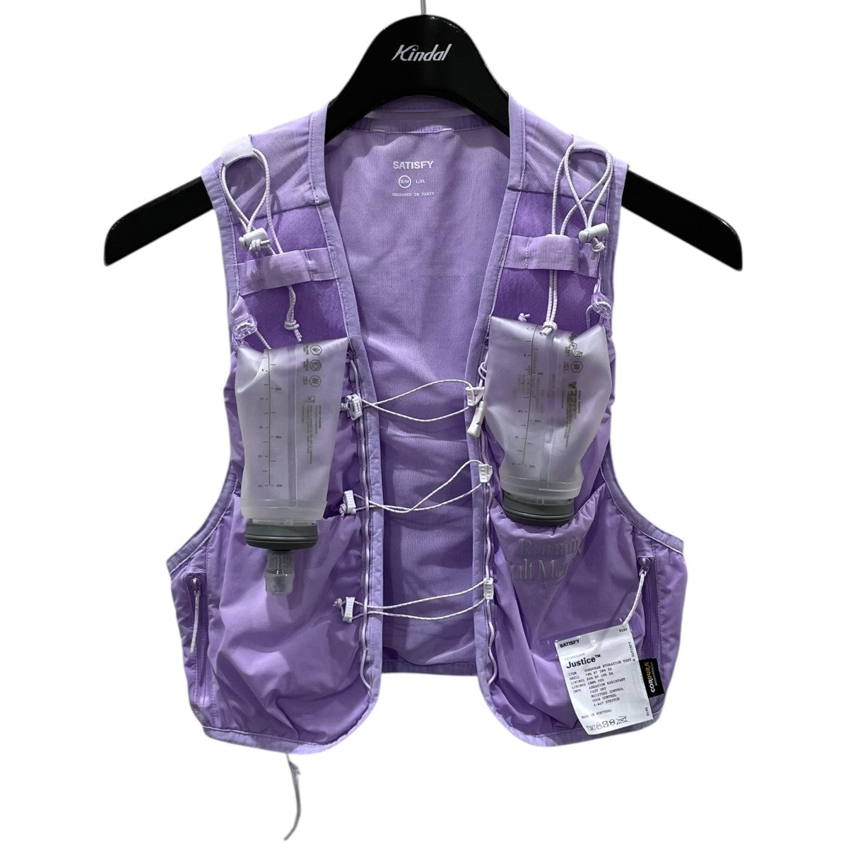 SATISFY(サティスファイ) ランニングベスト Justice Cordura