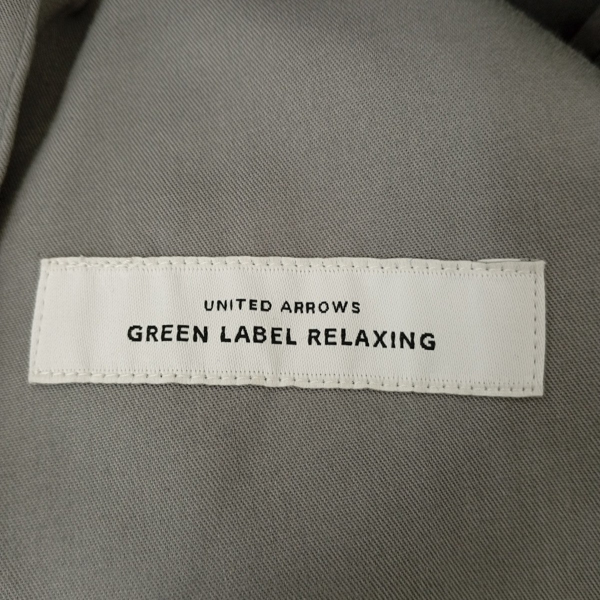 green label relaxing W メランジ アジャスター スリム ノープリーツスラックス3114-177-1542 古着・中古-4枚目のアイテム画像