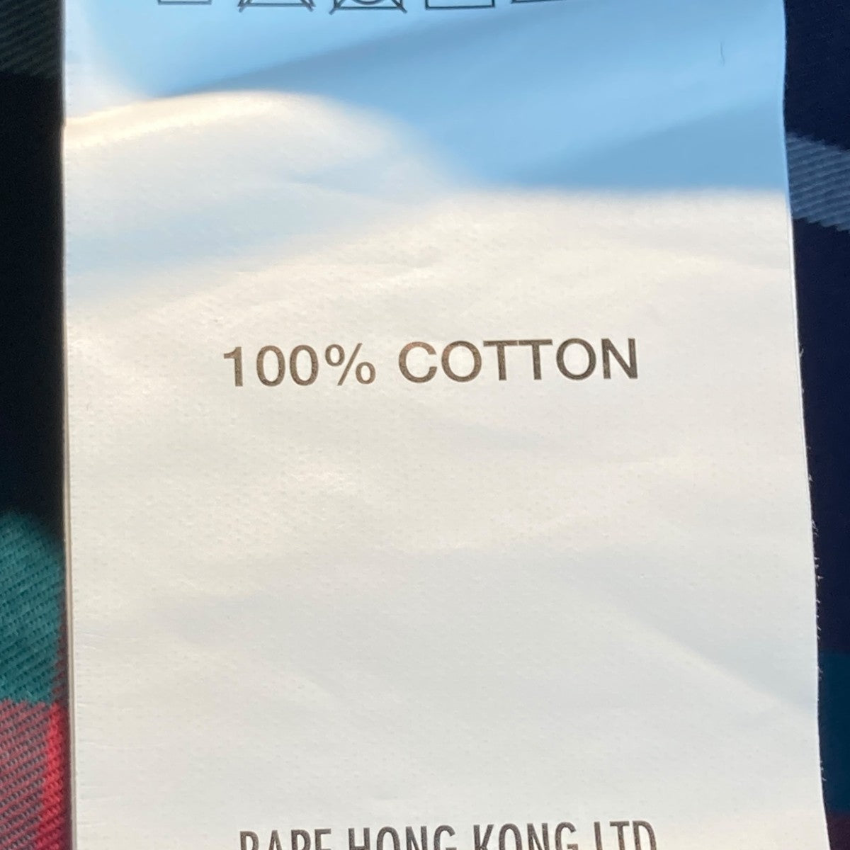 AAPE BY A BATHING APE(エーエイプバイアベイシングエイプ) チェック