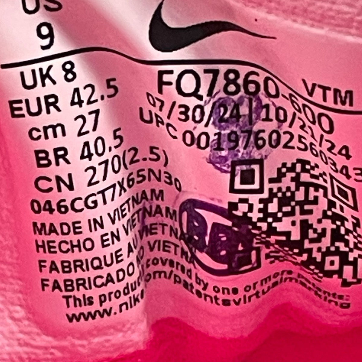 NIKE(ナイキ) AIR MAX DN8 HYPER PINKスニーカーFQ7860-600