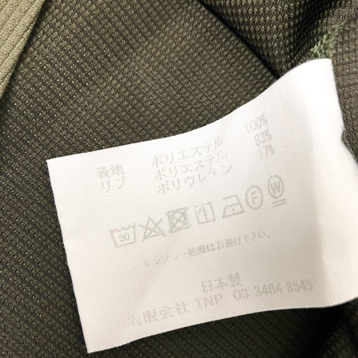 nonnative ラグランカットソーNN C3313 古着・中古-5枚目のアイテム画像