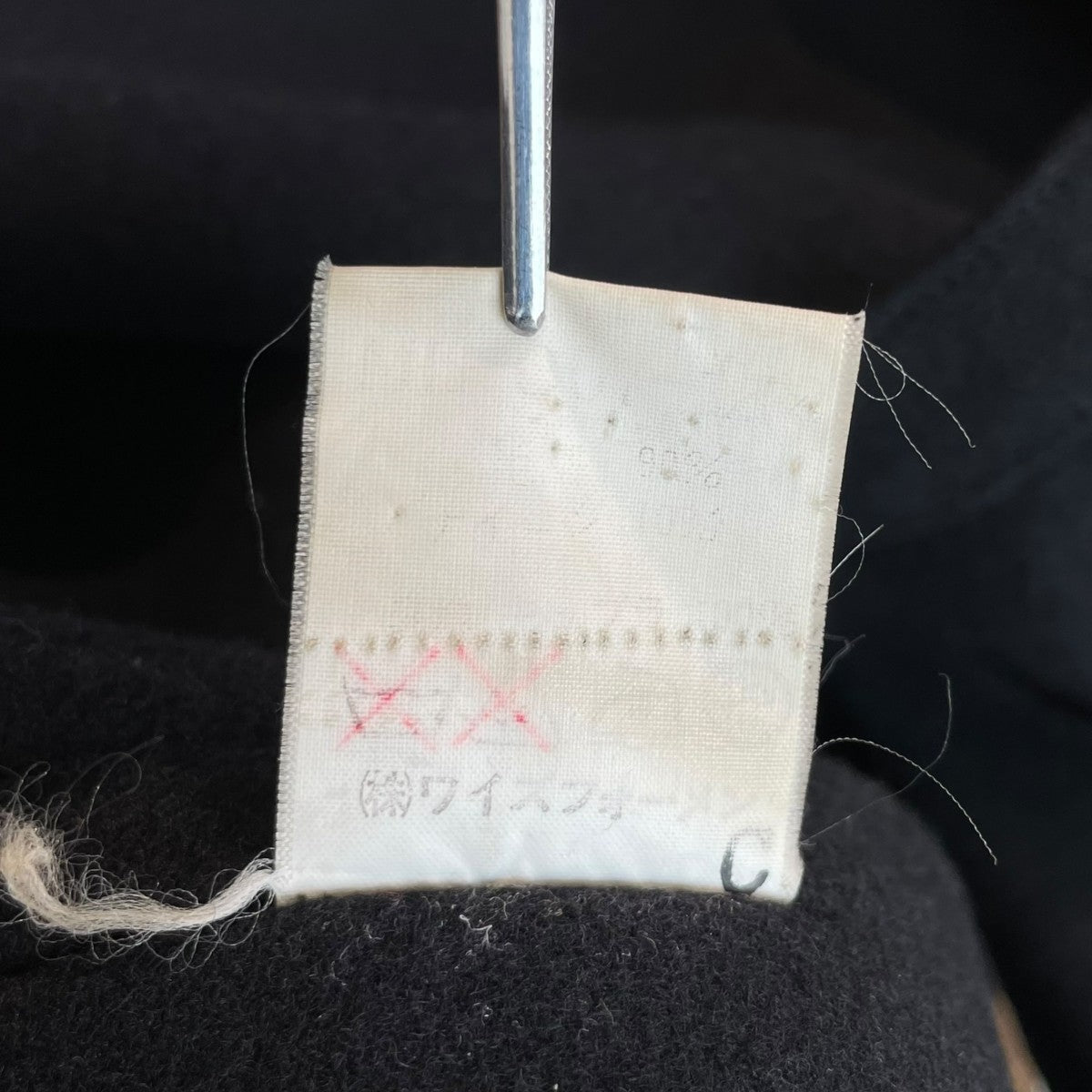 Y'S for men(ワイズフォーメン) 90sコートML-C67-11 ML-C67-11