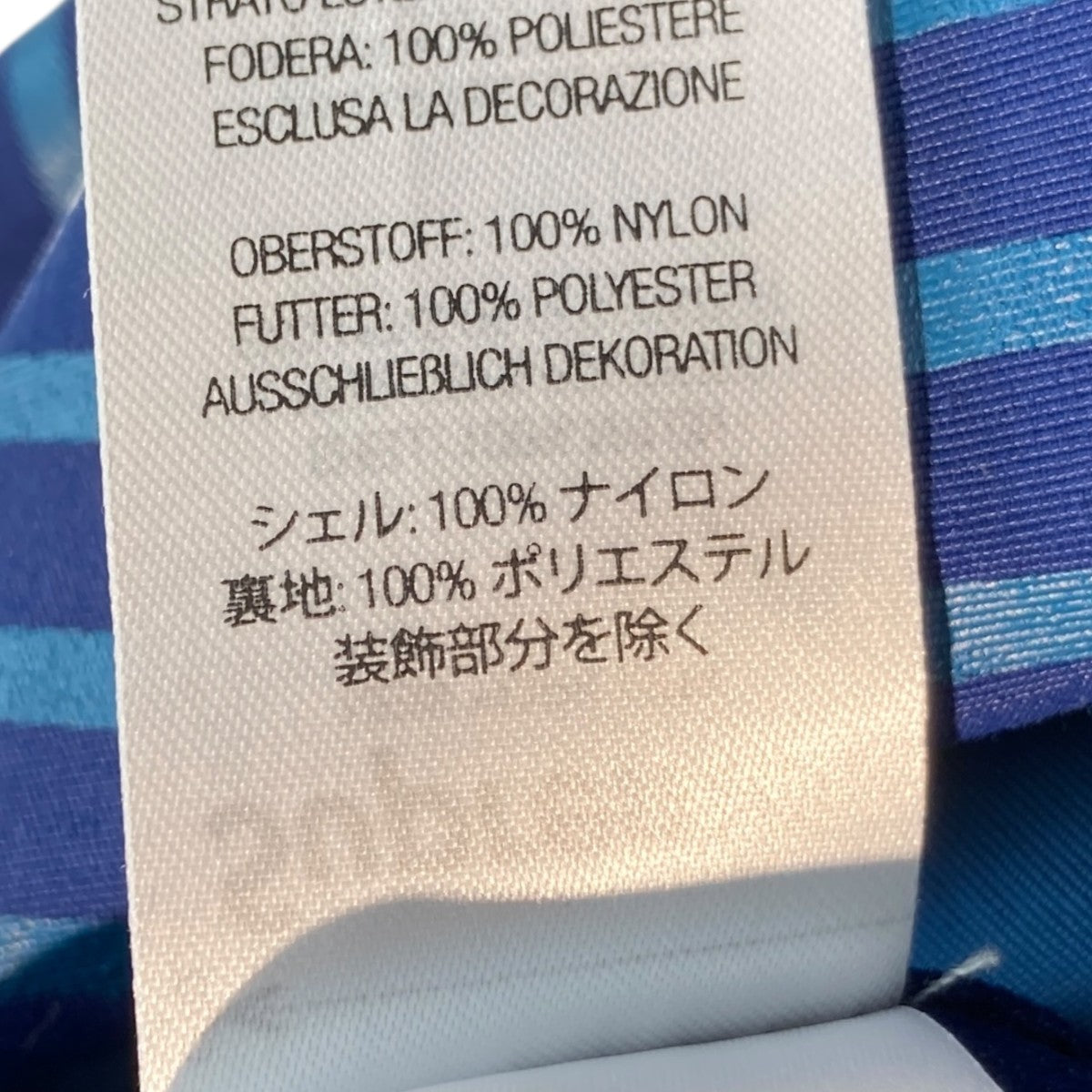 24AWLOGO TRACK PANTトラックパンツ