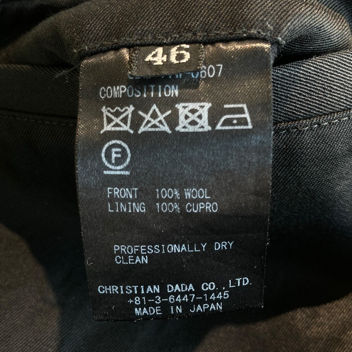 CHRISTIAN DADA スラックスCDM-17W-0607 古着・中古-5枚目のアイテム画像