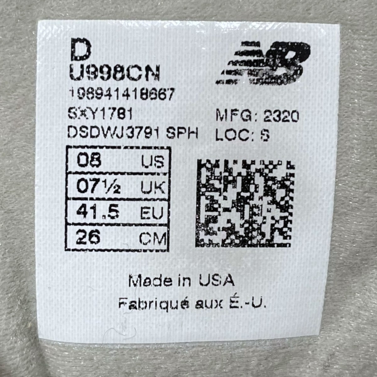スニーカー U998CN MADE IN USA