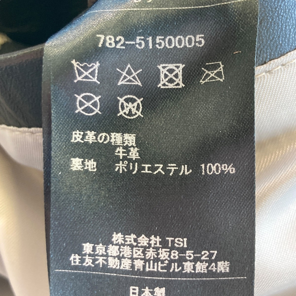 SCHOTT BROS．(ショットブロス) スペシャル ダブルブレストライダース