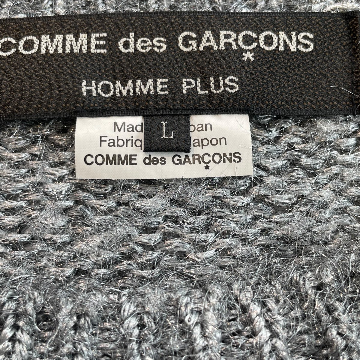 COMME des GARÇONS 長袖　トップス　ラメ COMME des GARÇONS 長袖 トップス ラメ トップス