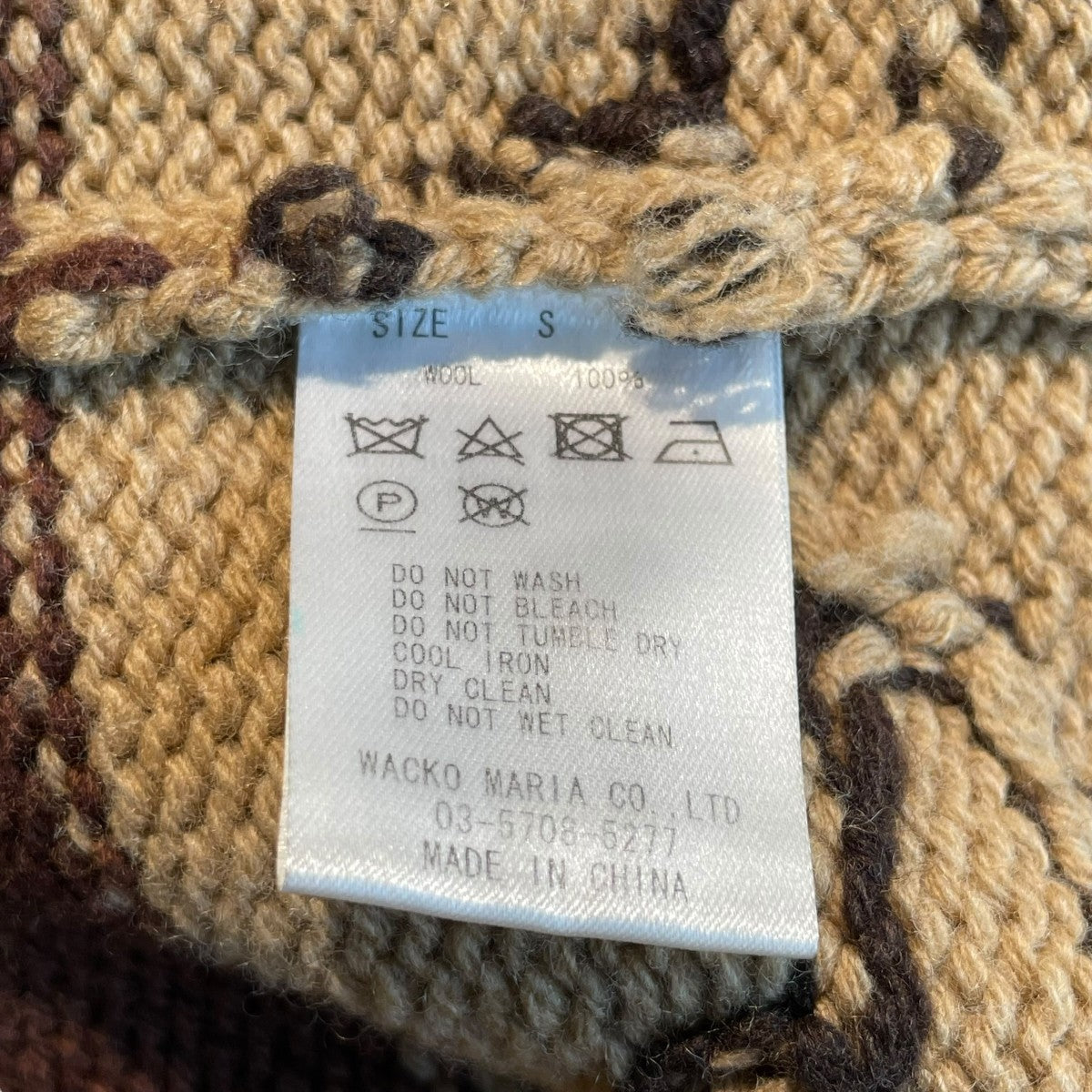 WACKO MARIA(ワコマリア) 19AWスワスティカニットジャケット ベージュ