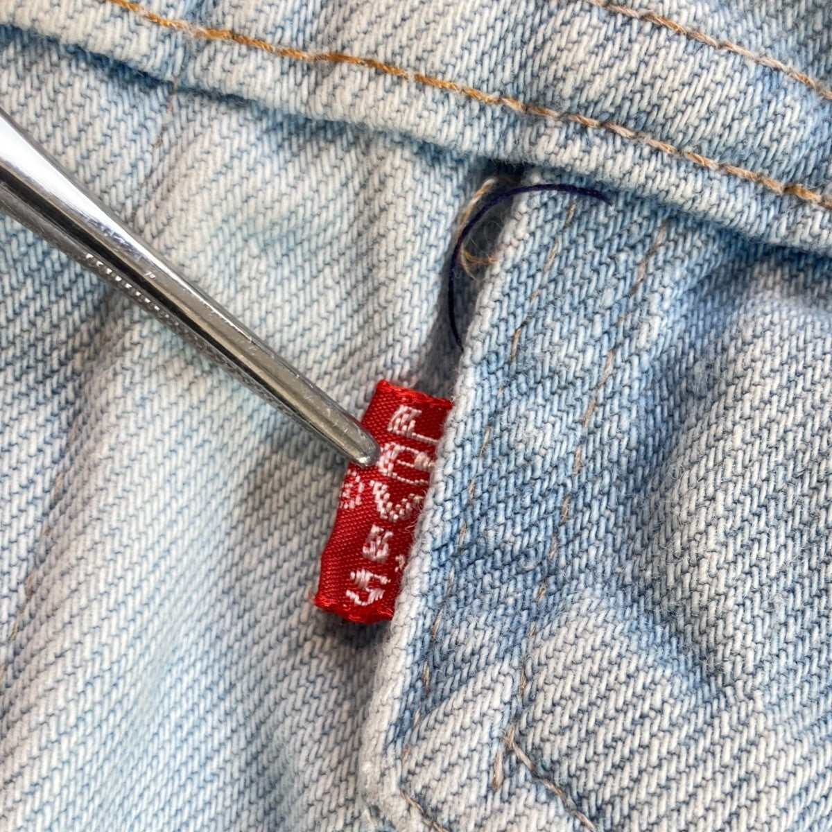 LEVI'S(リーバイス) 70505 3rdデニムジャケット ライトインディゴ