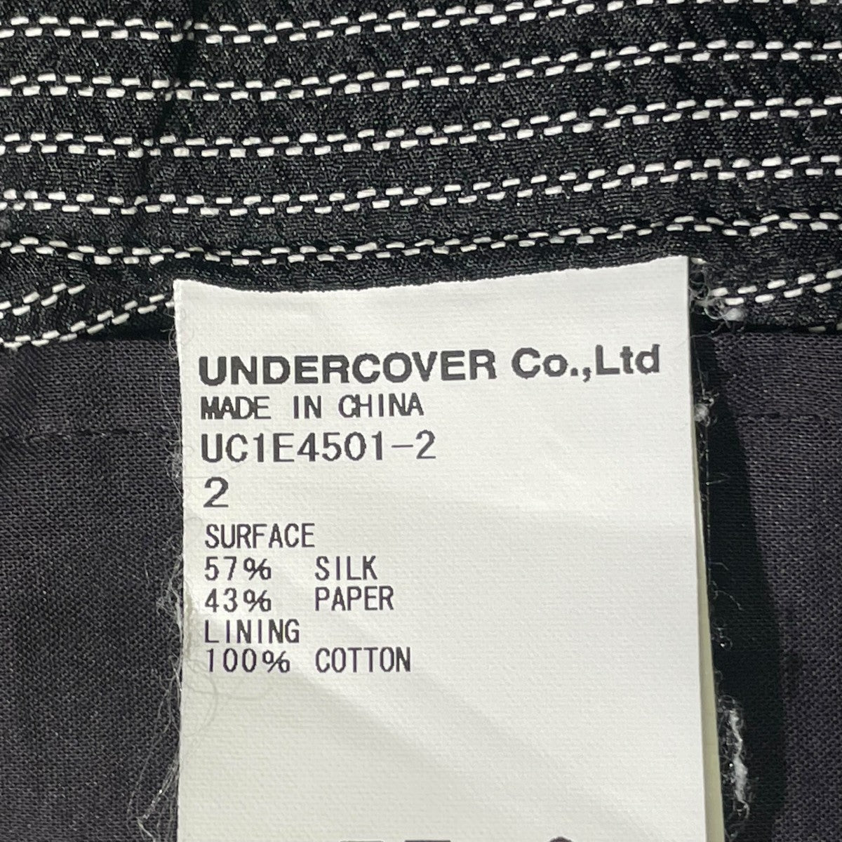 25SS総柄クロップドパンツUC1E4501-2