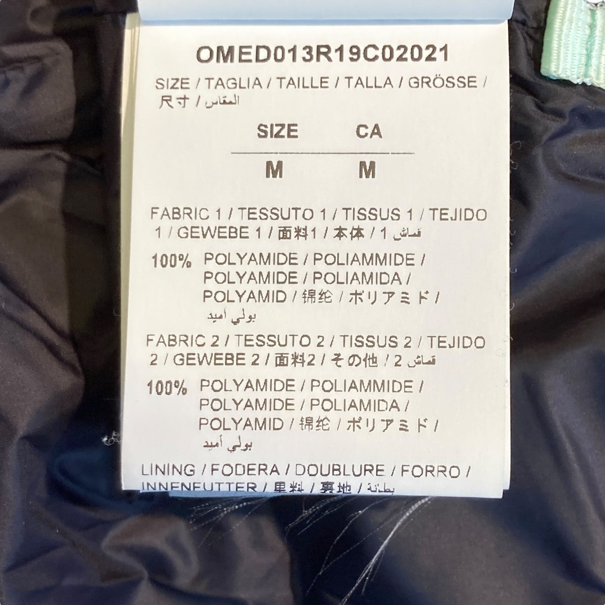 19SSPuffer All Over Down JacketダウンジャケットOMED013R19C02021