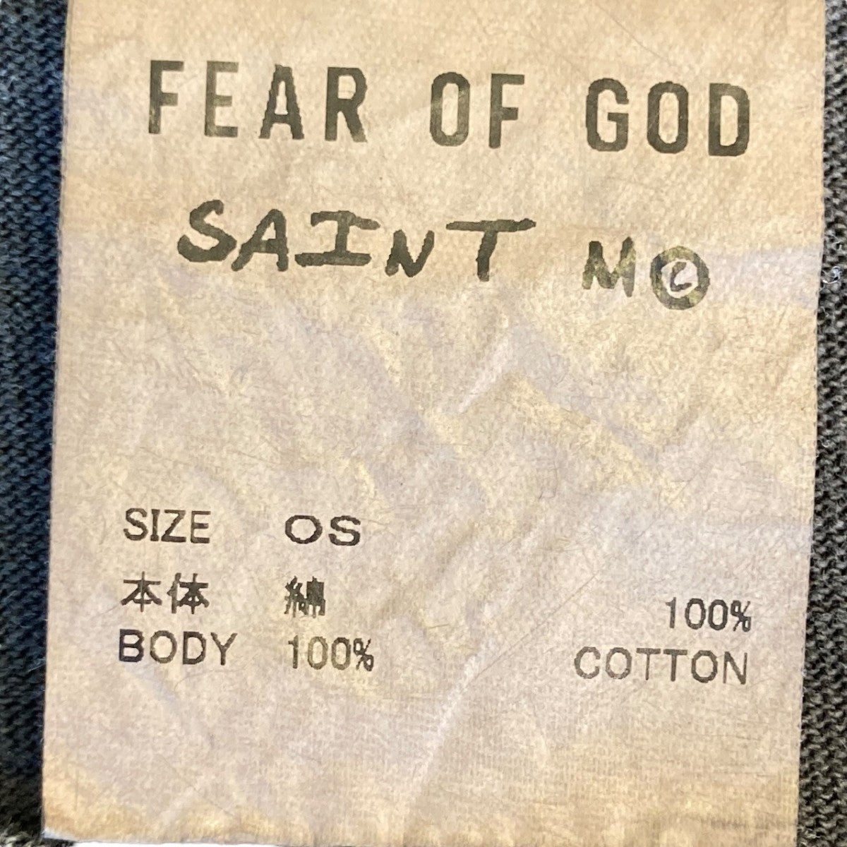 SAINT MICHAEL×FEAR OF GOD FG_SS TEE ／ SNT OF GODTシャツSM-HR8-0000-C01 古着・中古-5枚目のアイテム画像