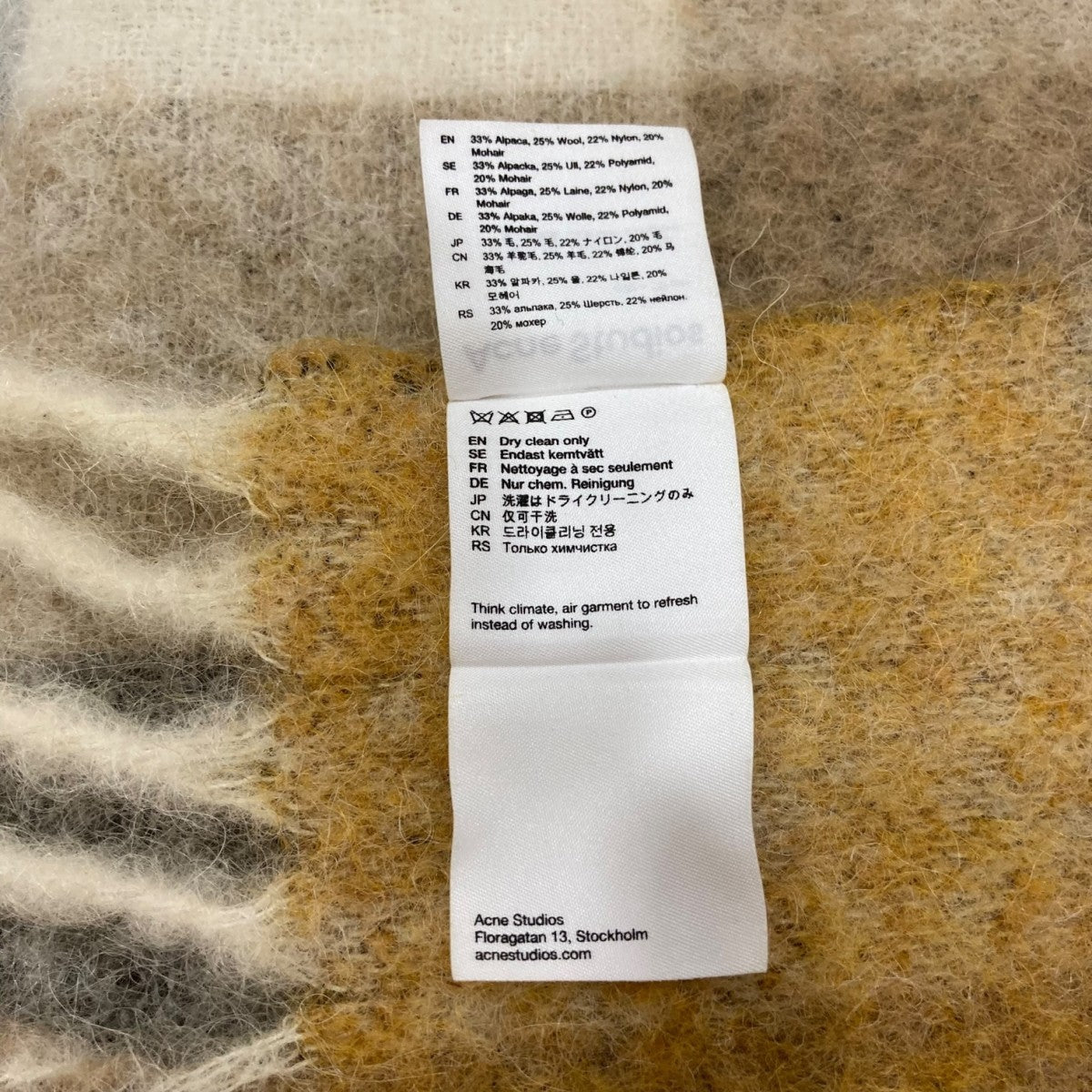 ACNE STUDIOS(アクネストゥディオズ) マフラーCA0084 CA0084