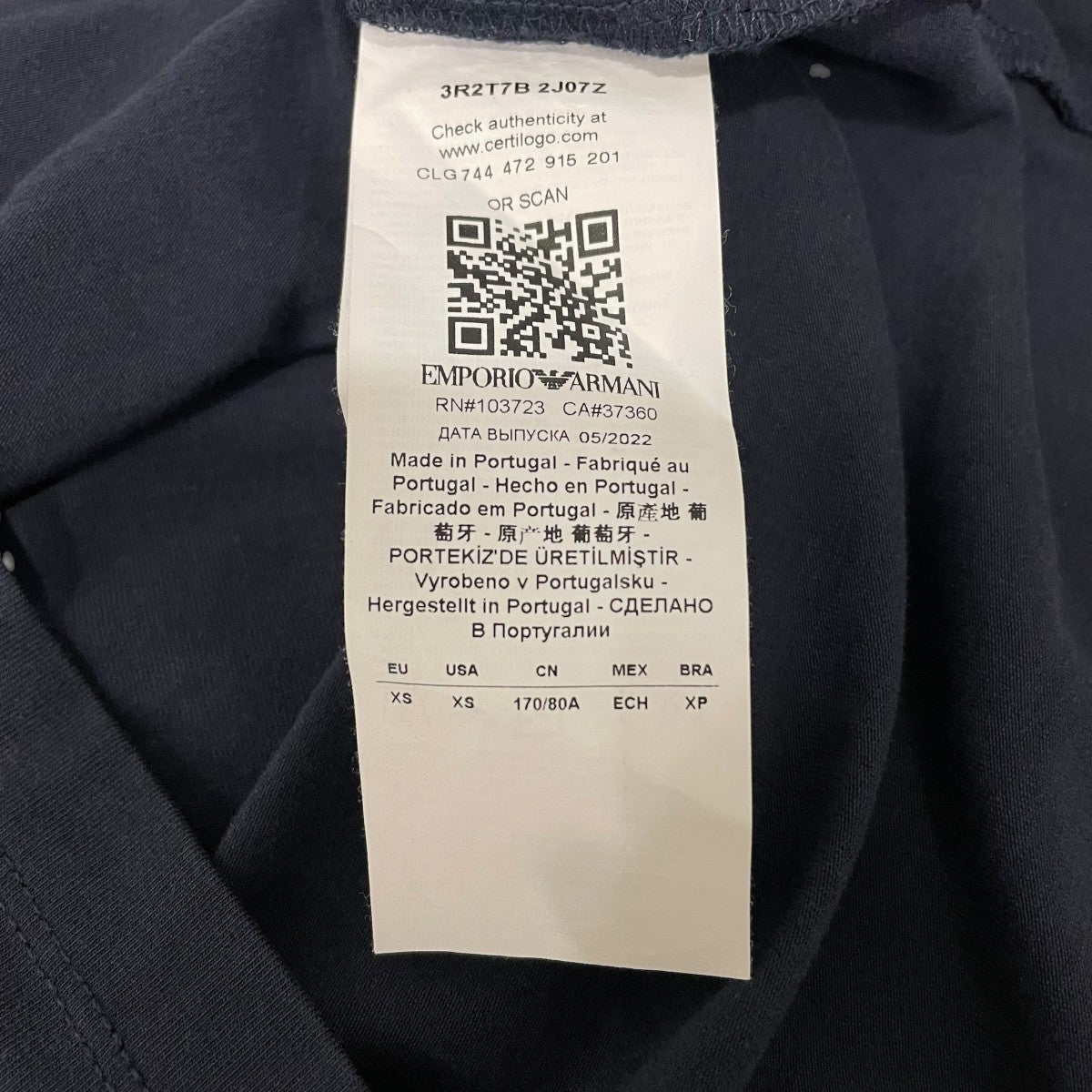 EMPORIO ARMANI Tシャツ 古着・中古-6枚目のアイテム画像