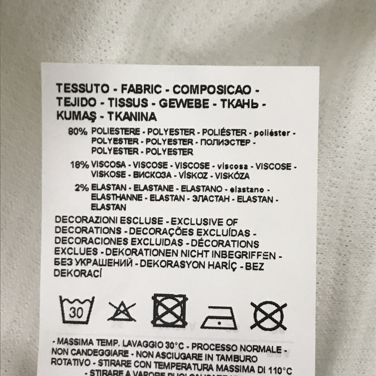 EMPORIO ARMANI(エンポリオアルマーニ) ノーカラージップジャケット