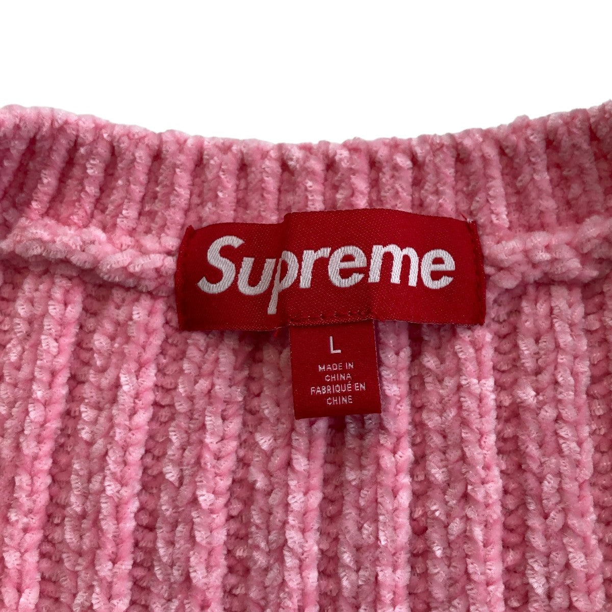 Supreme(シュプリーム) Chenille Sweater Vest Pinkベスト