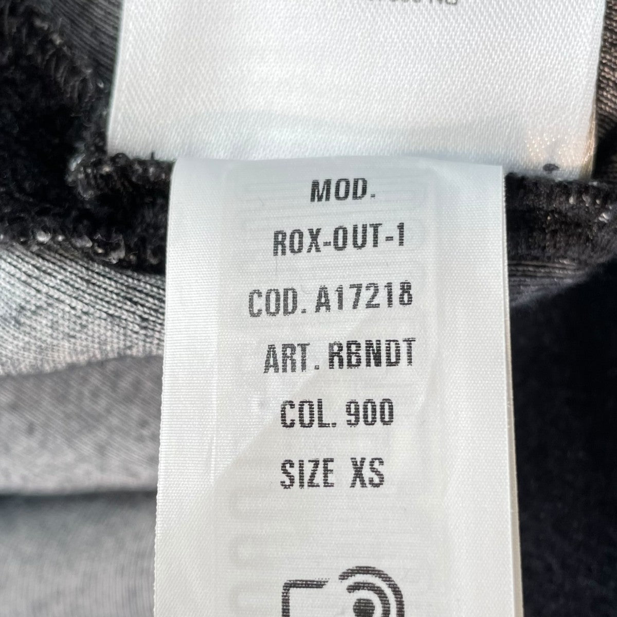 DIESEL(ディーゼル) ROX-OUT-1 RDBEKVネック プルオーバーパーカー