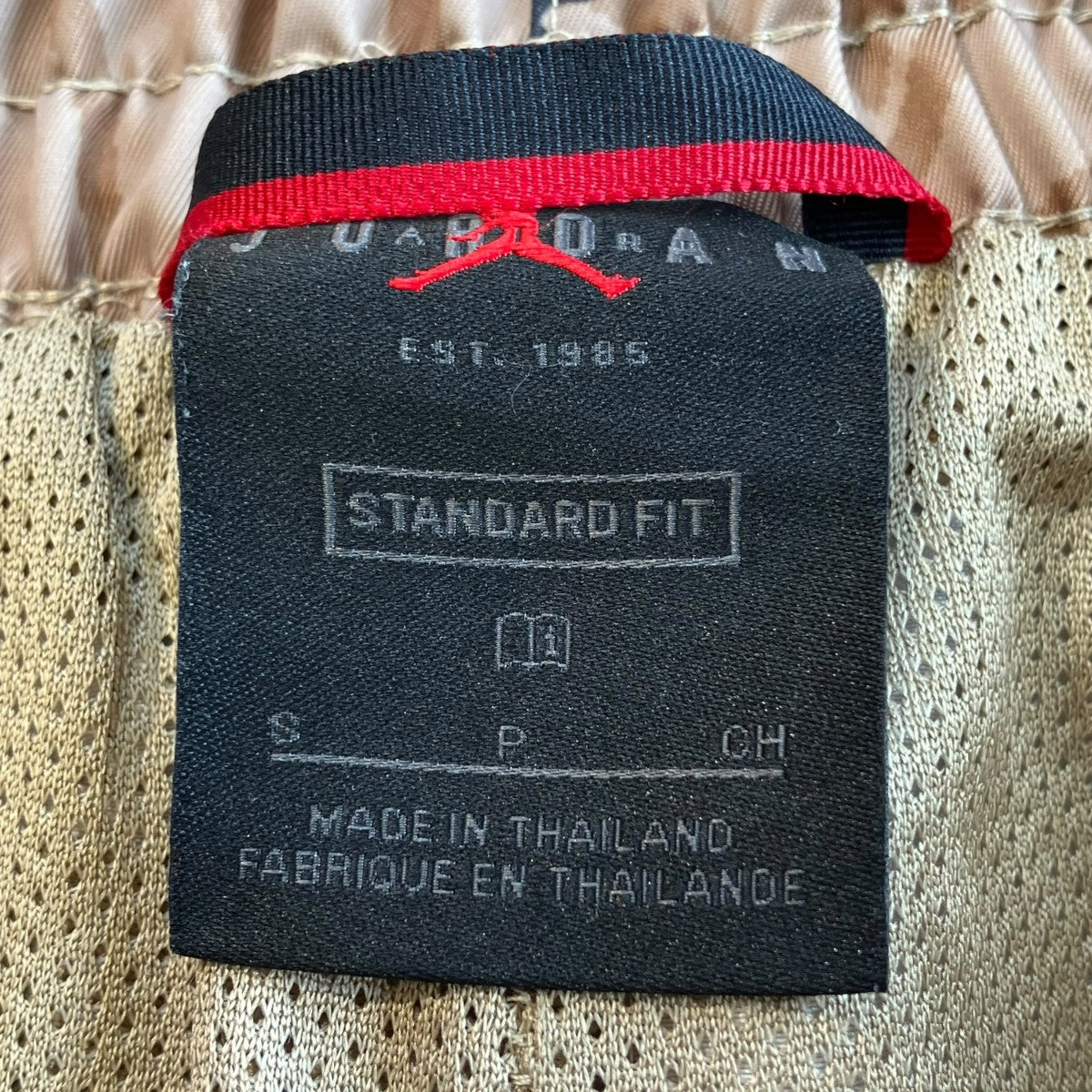 JORDAN 21SSAS M J TS POOL SHORTハーフパンツCZ0167-247 古着・中古-5枚目のアイテム画像