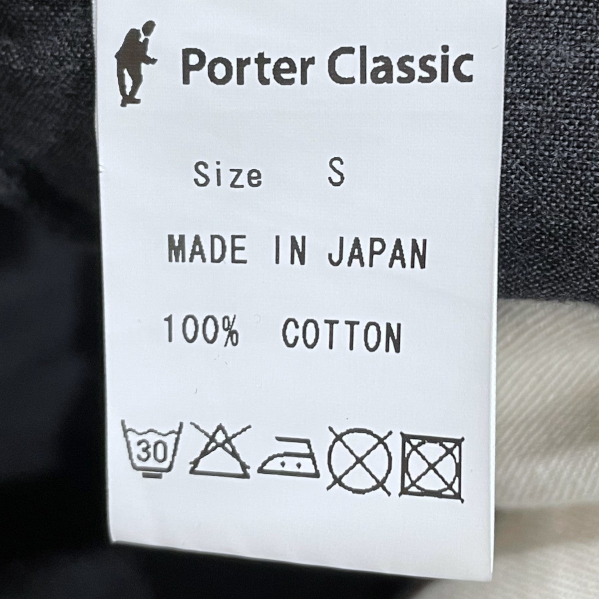 Porter Classic クロップドパンツ 古着・中古-7枚目のアイテム画像