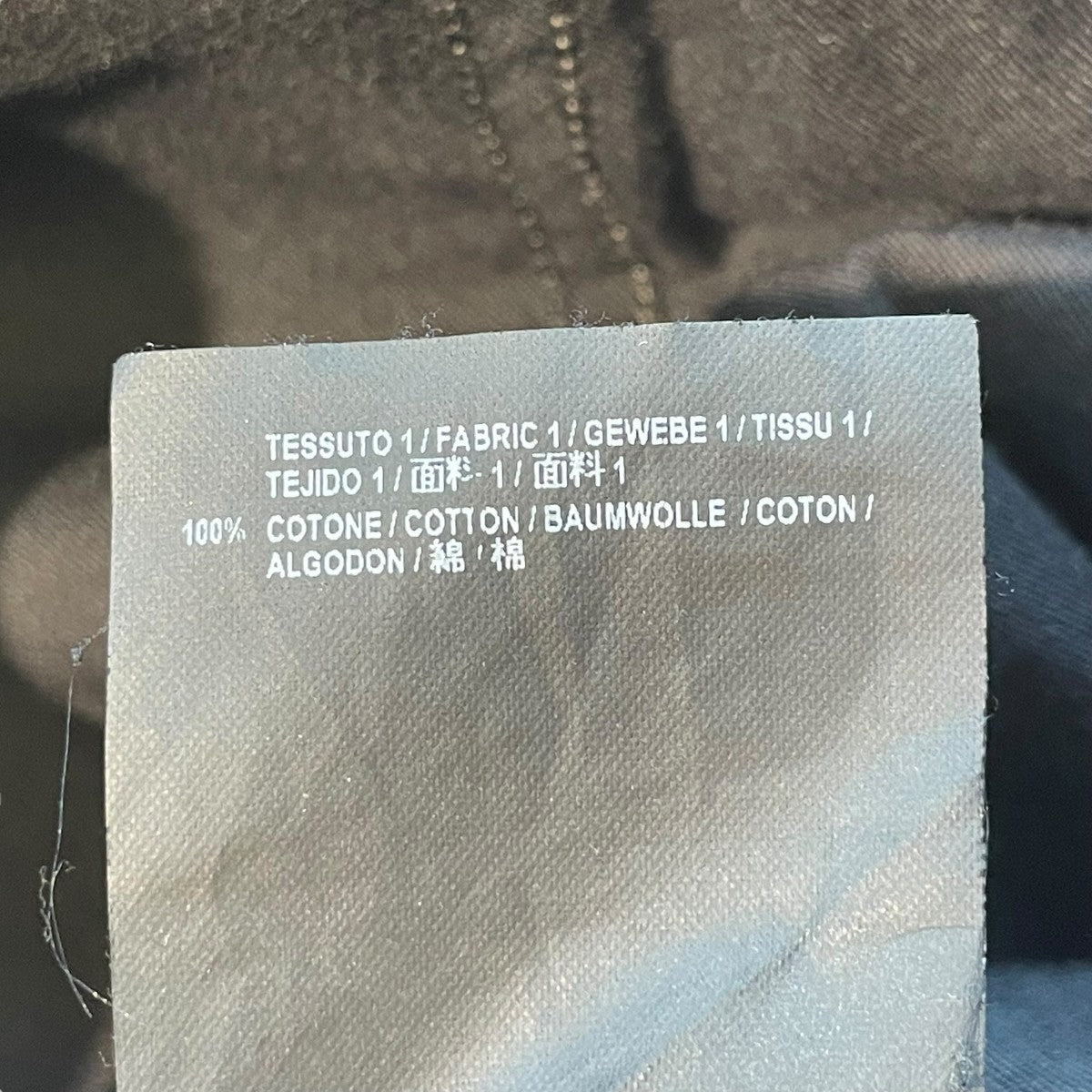 BALENCIAGA パンツ430736 古着・中古-6枚目のアイテム画像