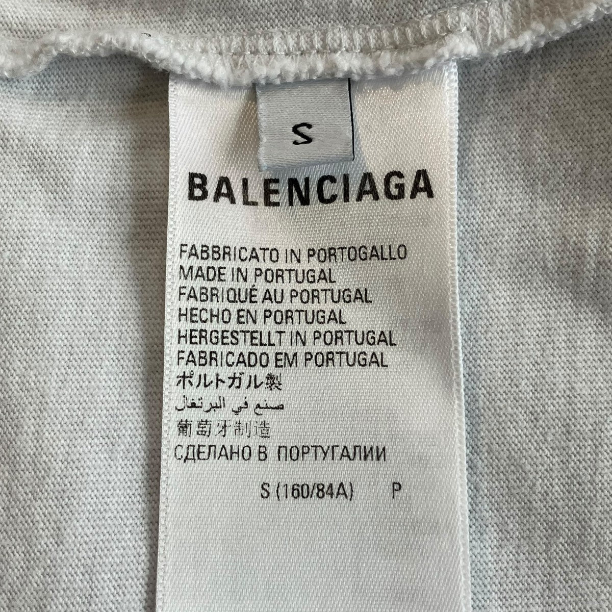 BALENCIAGA Slogan Print Large Fit T-ShirtTシャツ641655 TMVH3 古着・中古-5枚目のアイテム画像