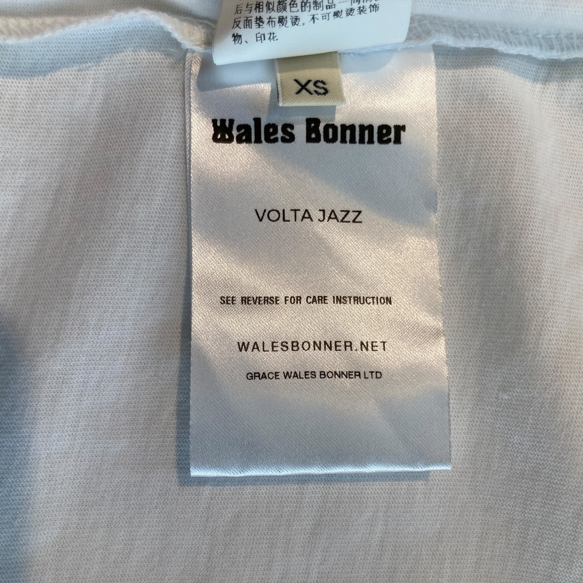WALES BONNER 22SSRHYTHMOTシャツMS22JE04-JE01-000 古着・中古-5枚目のアイテム画像