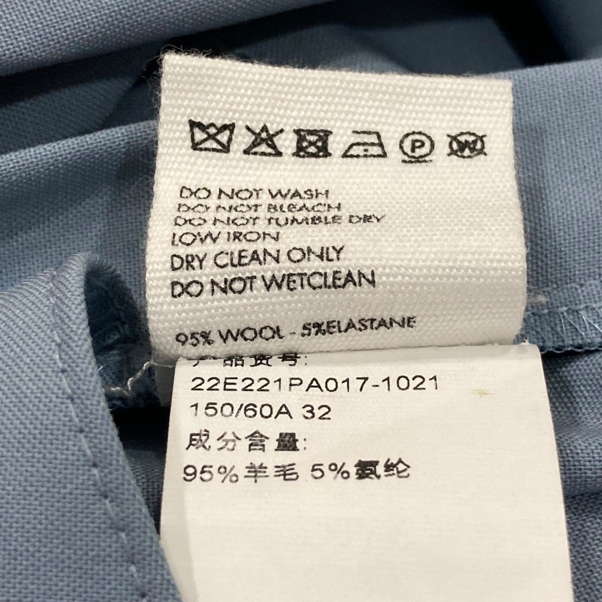 JACQUEMUS ハイウエスト フレアトラウザーパンツ221PA017-1021 古着・中古-7枚目のアイテム画像