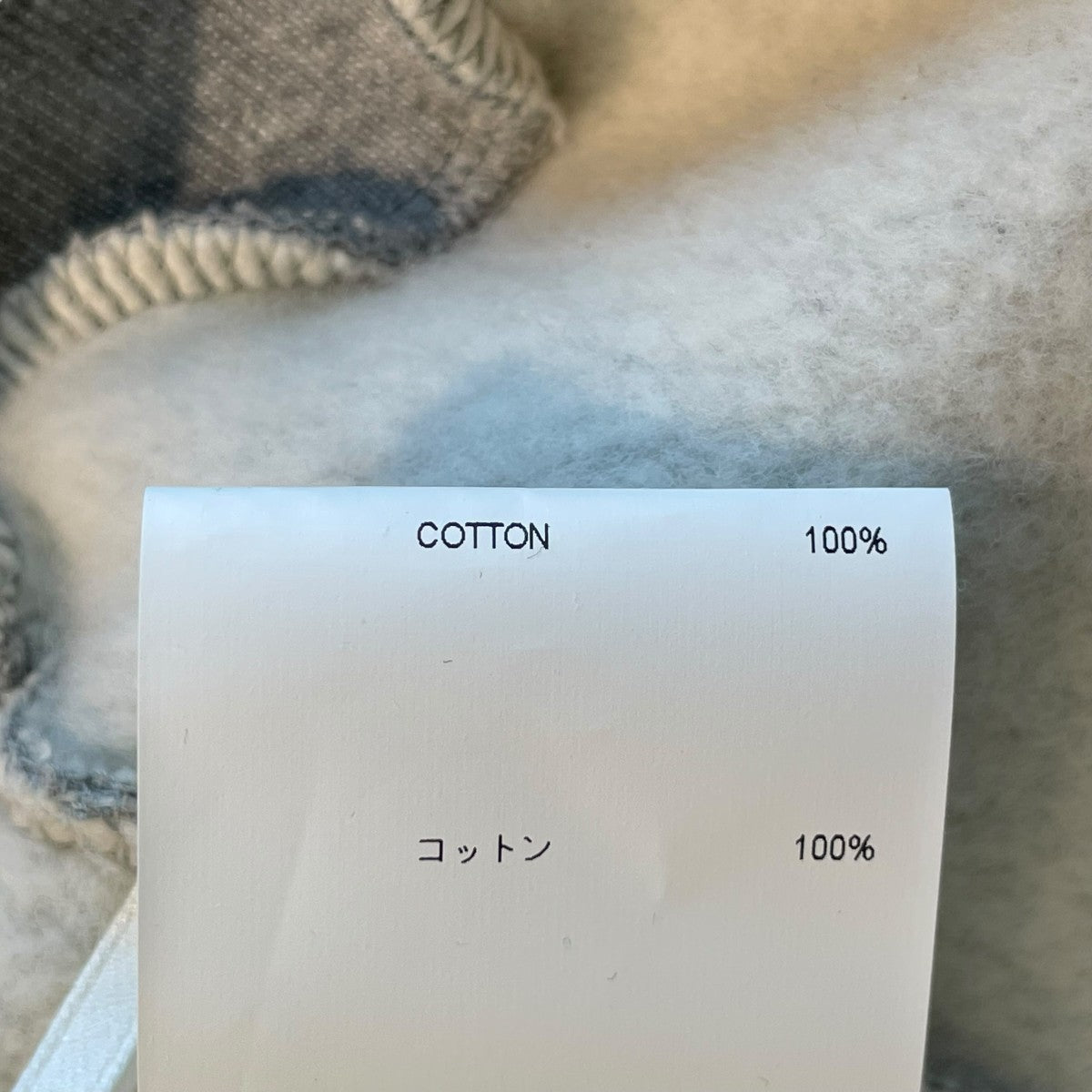 WTAPS(ダブルタップス) パーカー211ATDT-CSM38 211ATDT-CSM38 グレー