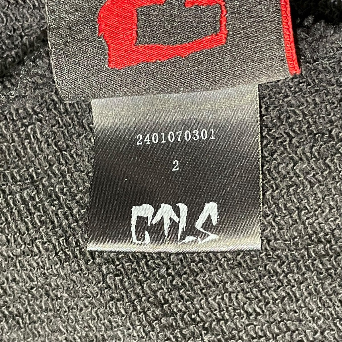 CVTVLIST ファイアパターンスウェット2401070301 古着・中古-5枚目のアイテム画像