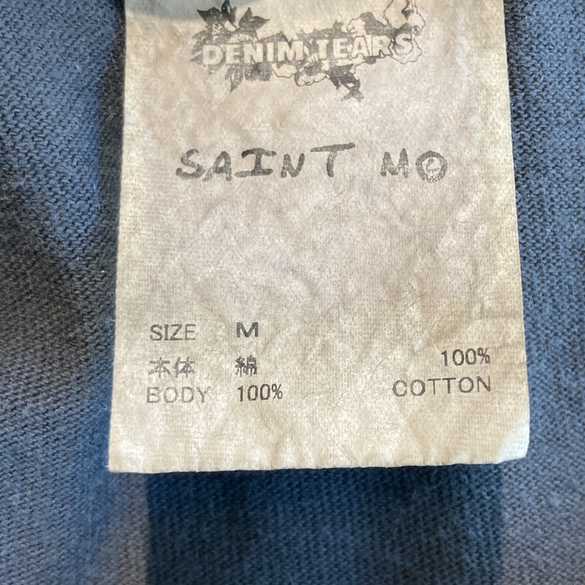 SAINT MICHAEL×Denim Tears 24AWSS TEE ST TEARS半袖TシャツSM-YS1-0000-C45 古着・中古-5枚目のアイテム画像