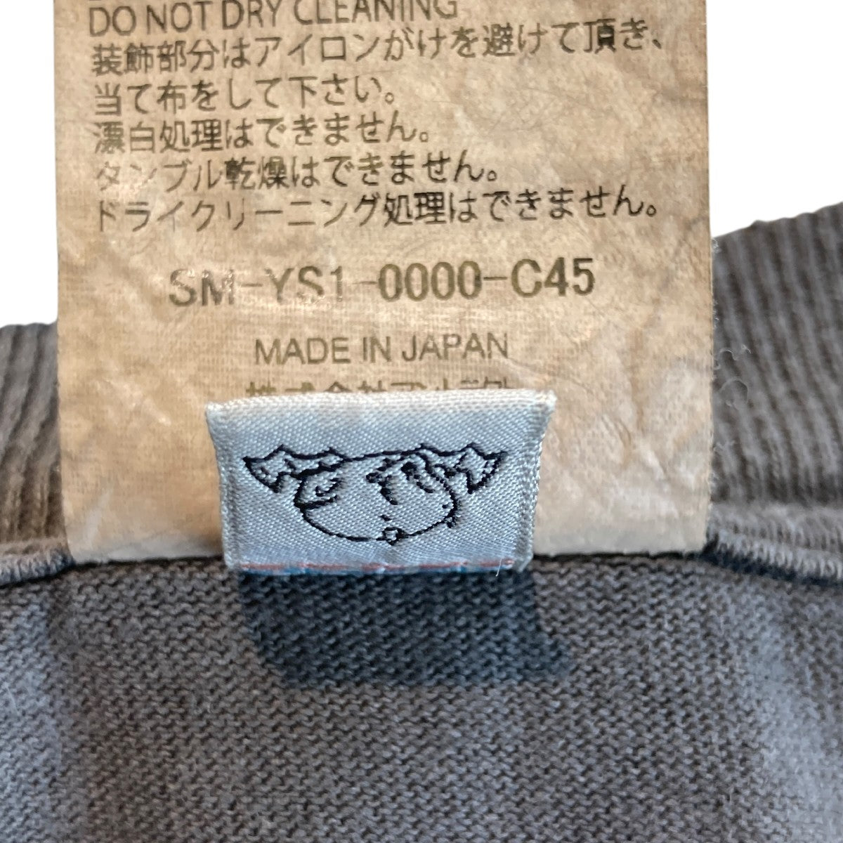 SAINT MICHAEL×Denim Tears 24AWSS TEE ST TEARS半袖TシャツSM-YS1-0000-C45 古着・中古-6枚目のアイテム画像
