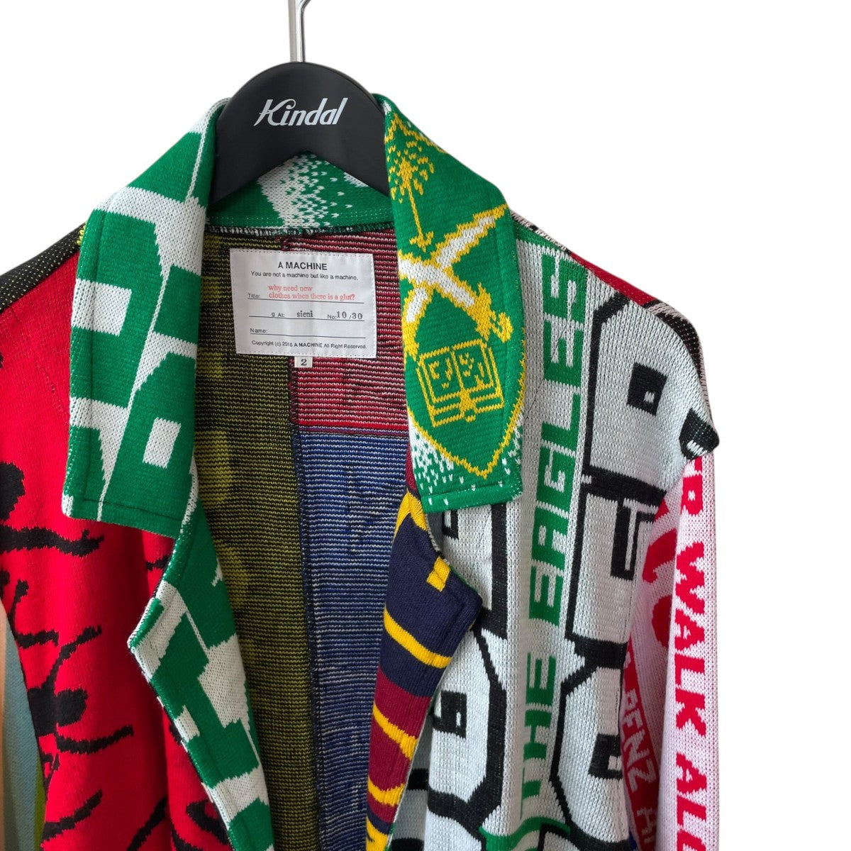 A MACHINE(エイマシン) seventeen yamaguchi jacketニット