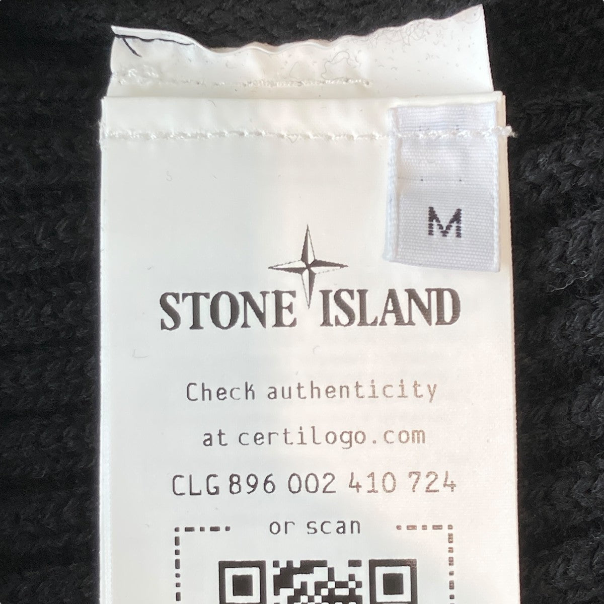 STONE ISLAND ハイネックジップニット7915516C2 古着・中古-5枚目のアイテム画像