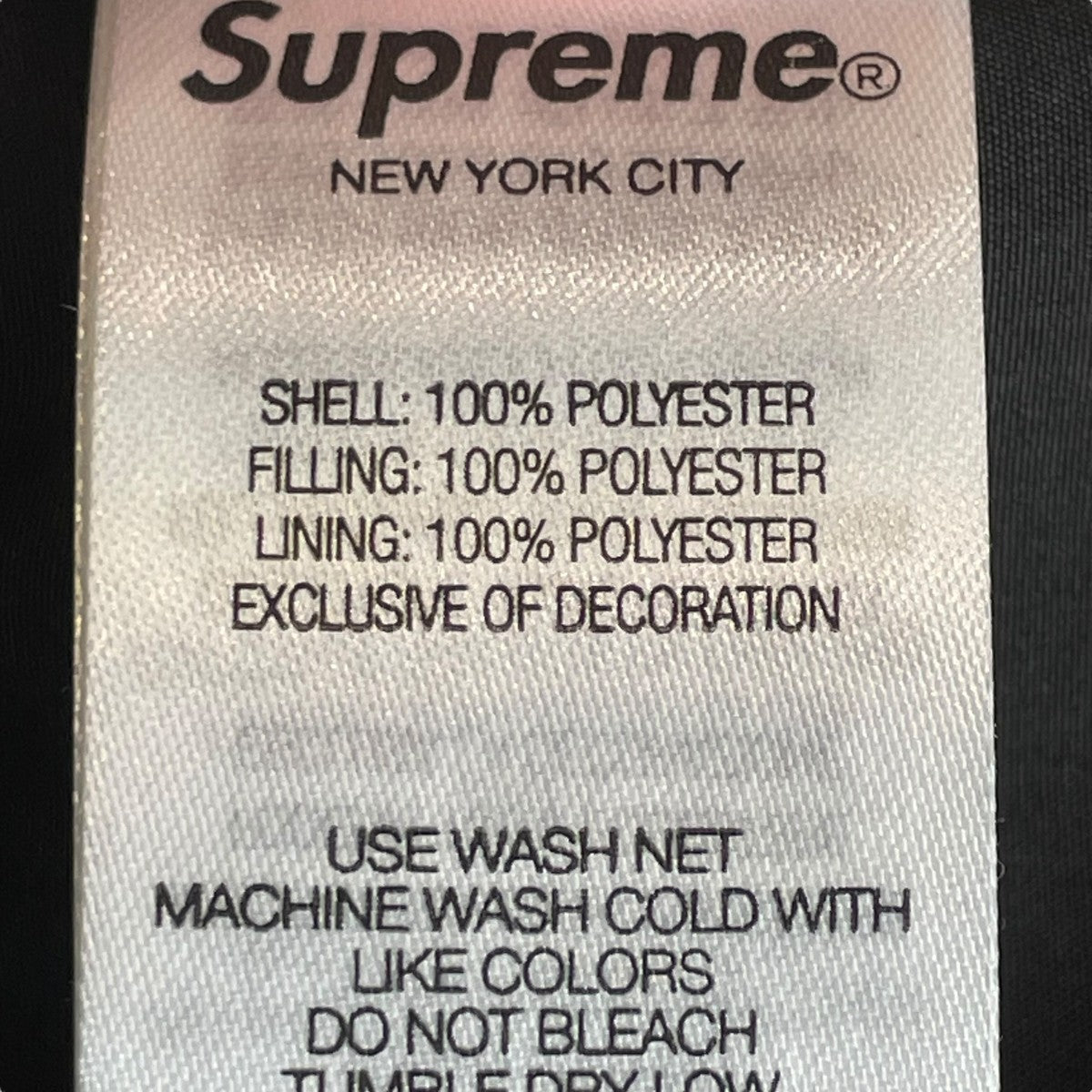 Supreme 25SSWINDSTOPPER Insulated Hooded Jacketダウンジャケット 古着・中古-6枚目のアイテム画像