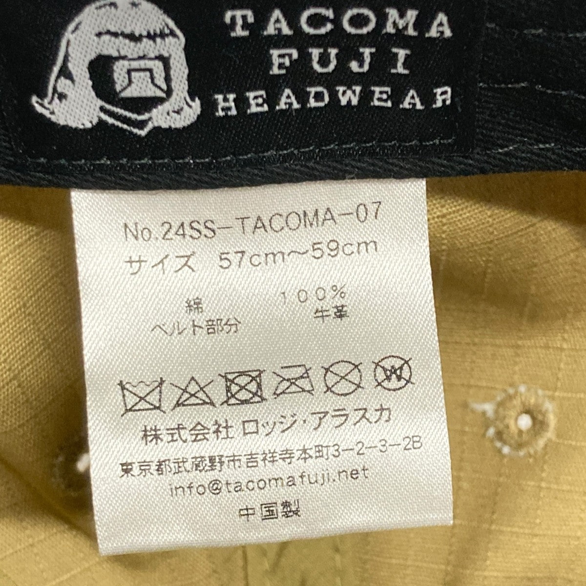 TACOMA FUJI RECORDS(タコマフジレコード) 24SS刺繍ロゴ キャップ24SS