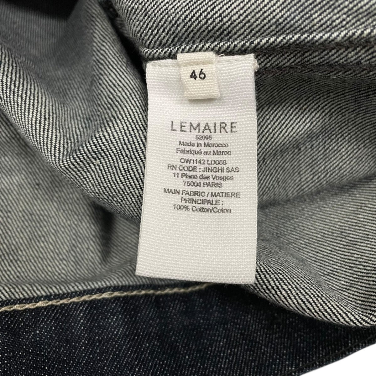 LEMAIRE(ルメール) 2025SS TRUCKER デニムジャケット OW1142 LD068