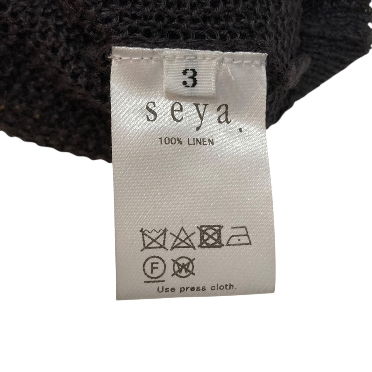 KOMOREBI SWEATERセーターTK09026K01