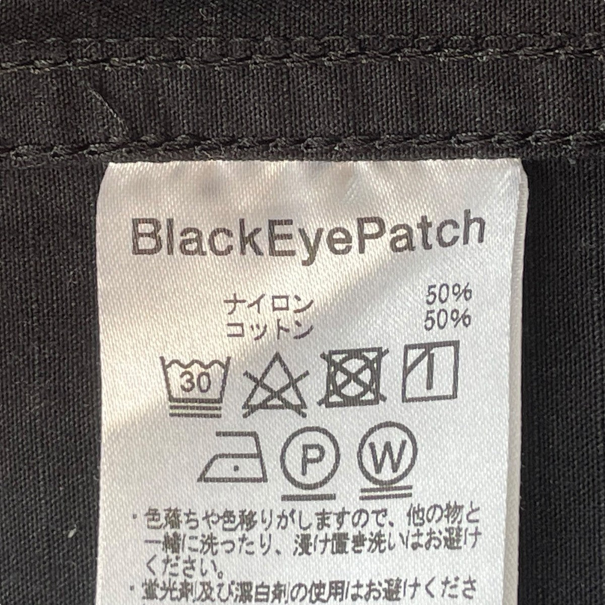 BlackEyePatch(ブラックアイパッチ) wasted youth 伊勢丹限定ワーク