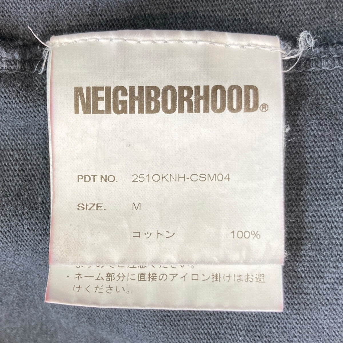 NEIGHBORHOOD SAVAGE CREWNECKダメージ加工 ポケットTシャツ2510KNH-CSM04 古着・中古-6枚目のアイテム画像