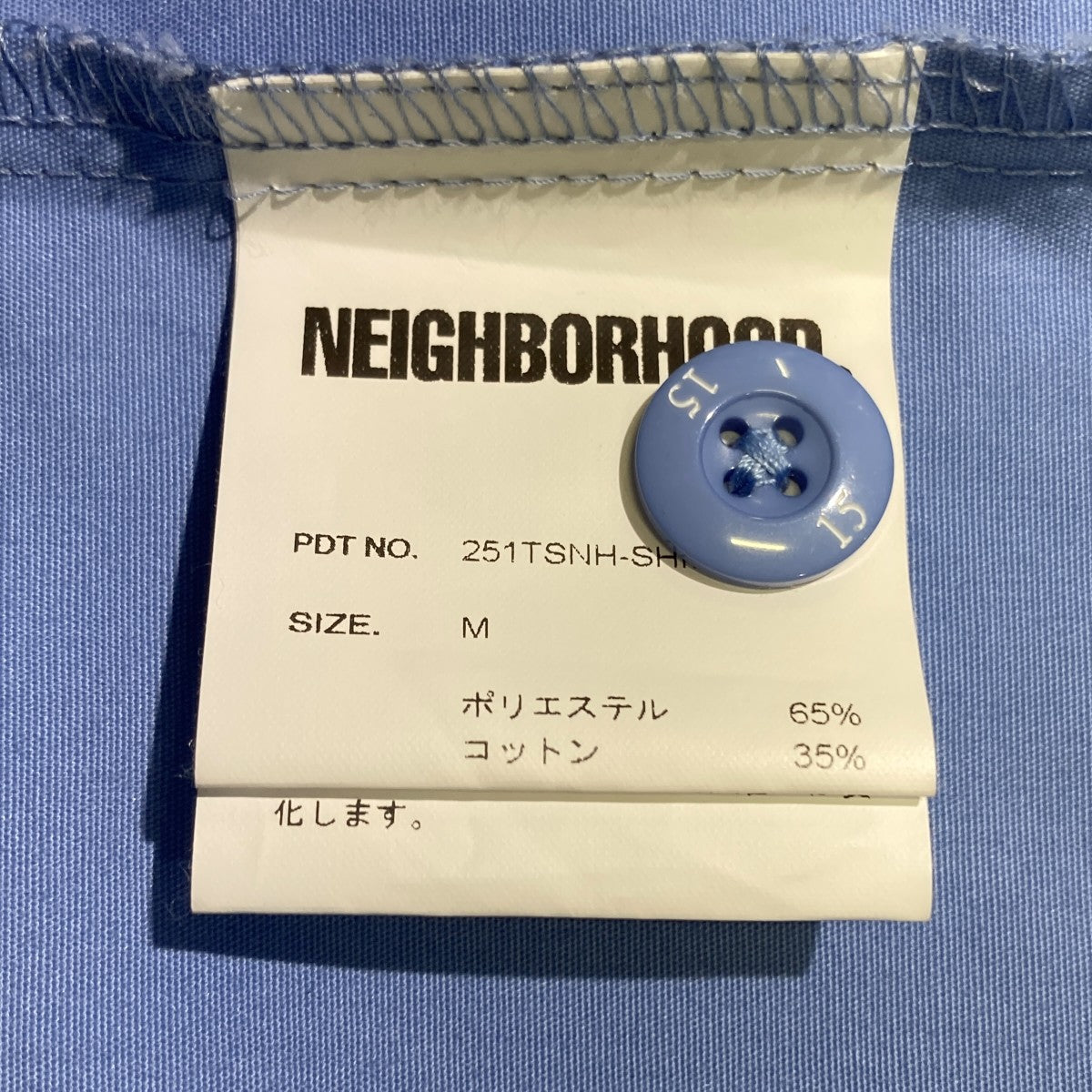 25SSCLASSIC WORK SHIRT SS半袖シャツ251TSNH-SHM02