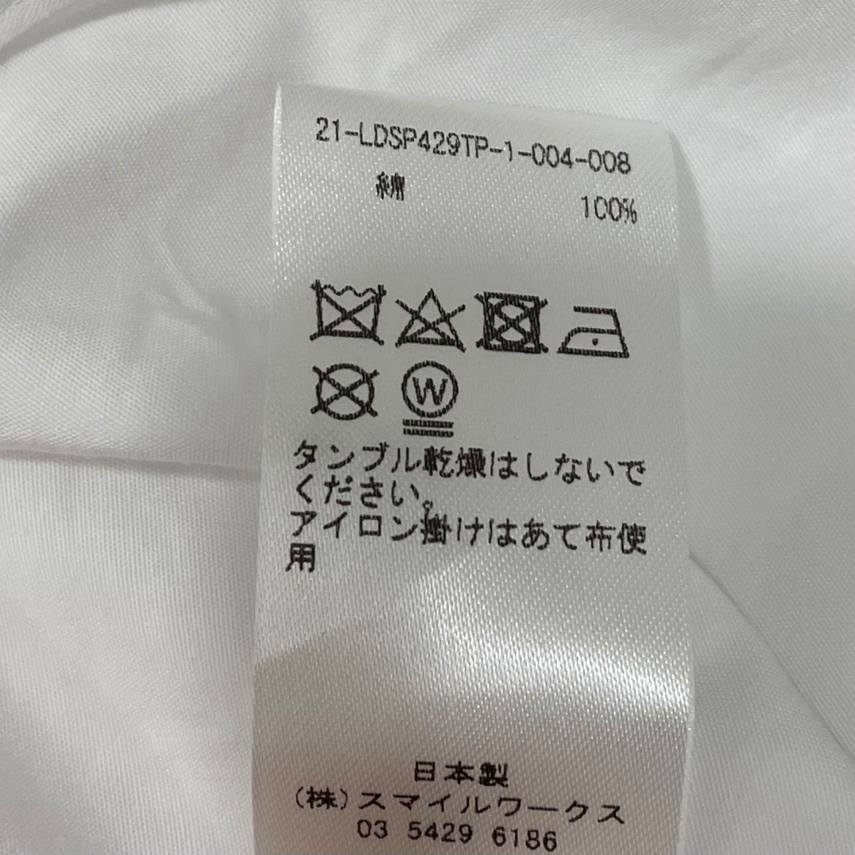 LUDLOW×Ron Herman ブラウス21-LDSP429TP-1-004-008 古着・中古-7枚目のアイテム画像